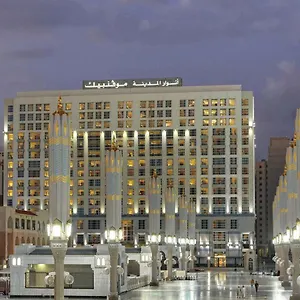 ***** Hotel Anwar Al Madinah Moevenpick Arabia Saudita