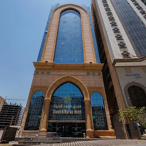 2* Otel Snood Al Marwa