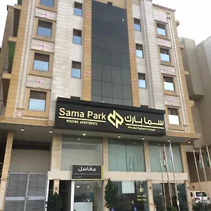 sama-park-hotel-apartments-jeddah.jeddahhotels.net/