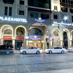  Hotel Hayah Plaza Saoedi-Arabië