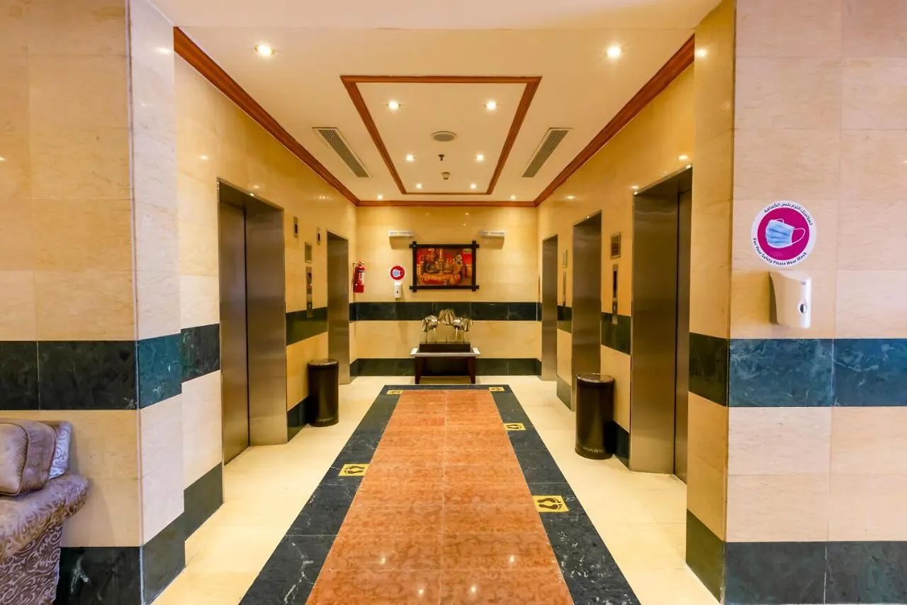 Yasmin Al Majd Hotel Meca