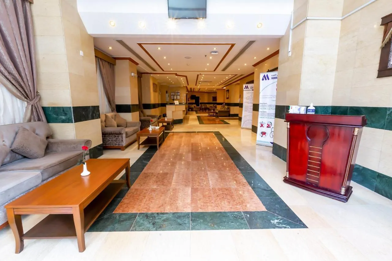 Yasmin Al Majd Hotel Meca