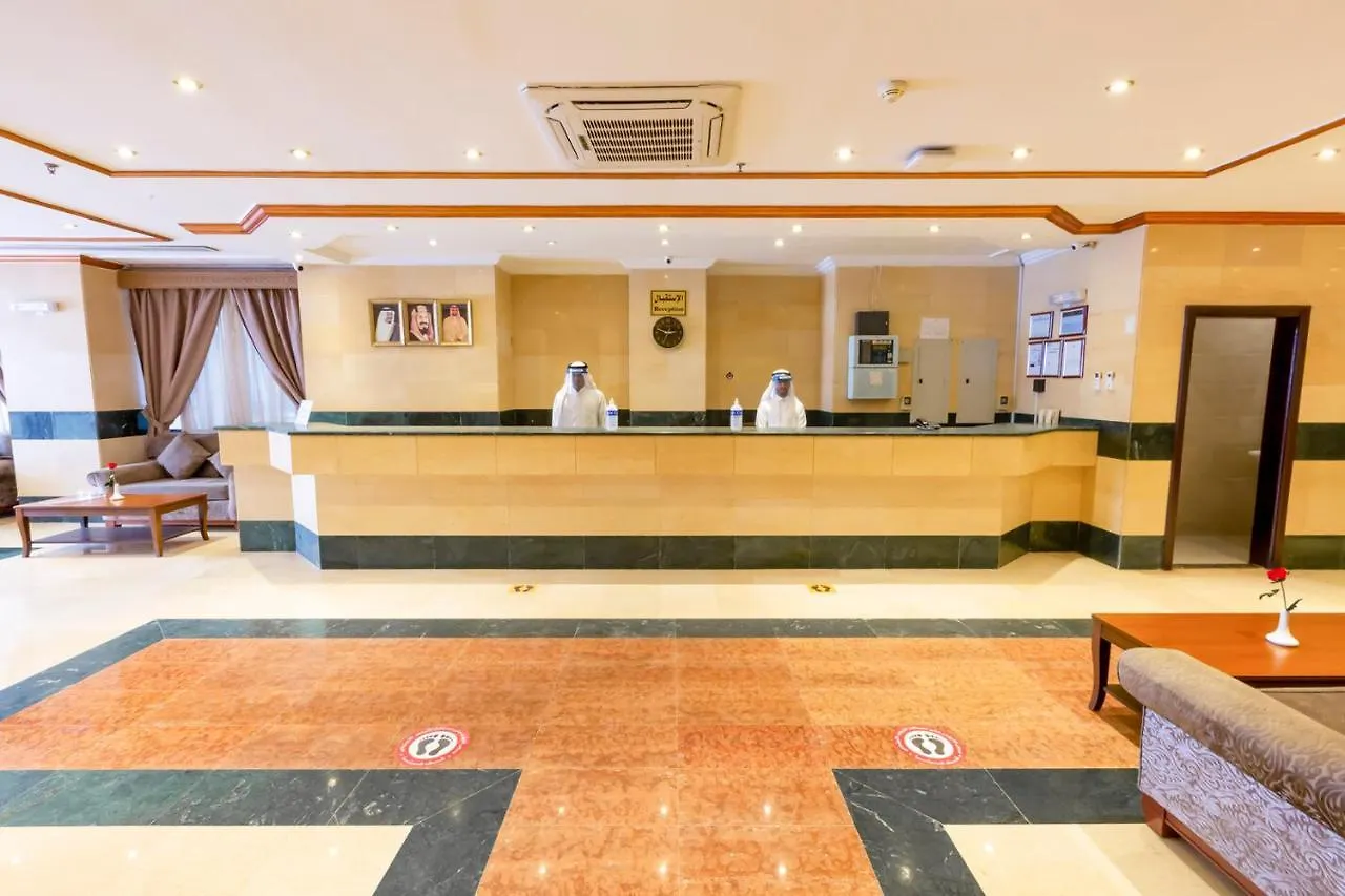 Yasmin Al Majd Hotel Meca