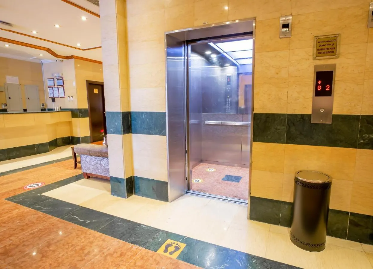 Yasmin Al Majd Hotel Meca Arábia Saudita