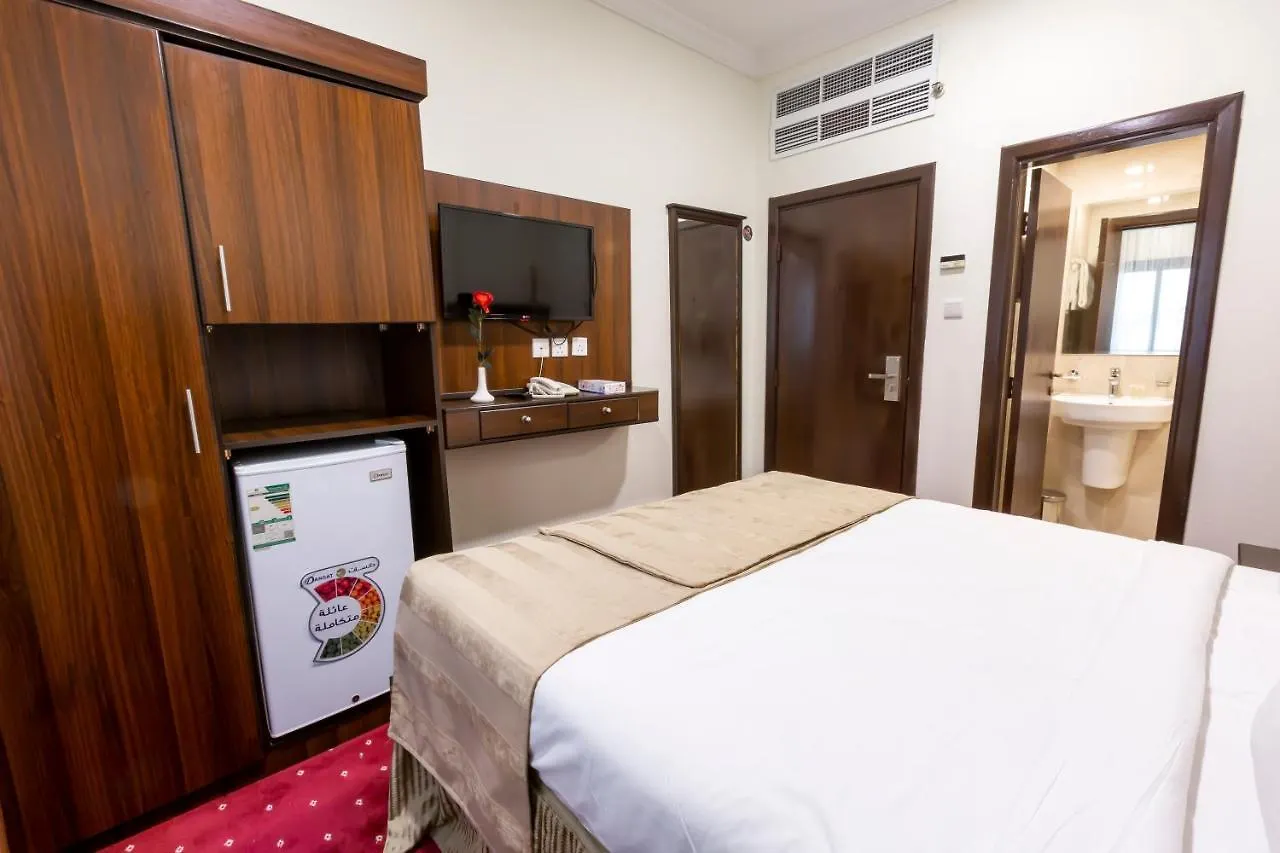 Yasmin Al Majd Hotel Meca Arábia Saudita